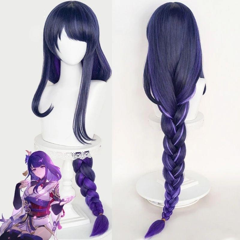 [Sẵn] Wig/Tóc Giả Ei Raiden - Genshin Impact màu tím xanh [Miu Cosplay