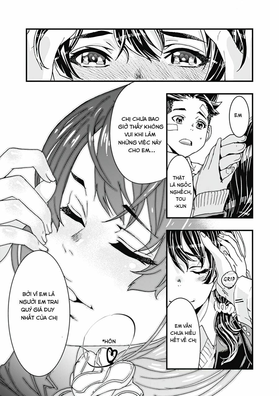 onecha chapter 2.5 8