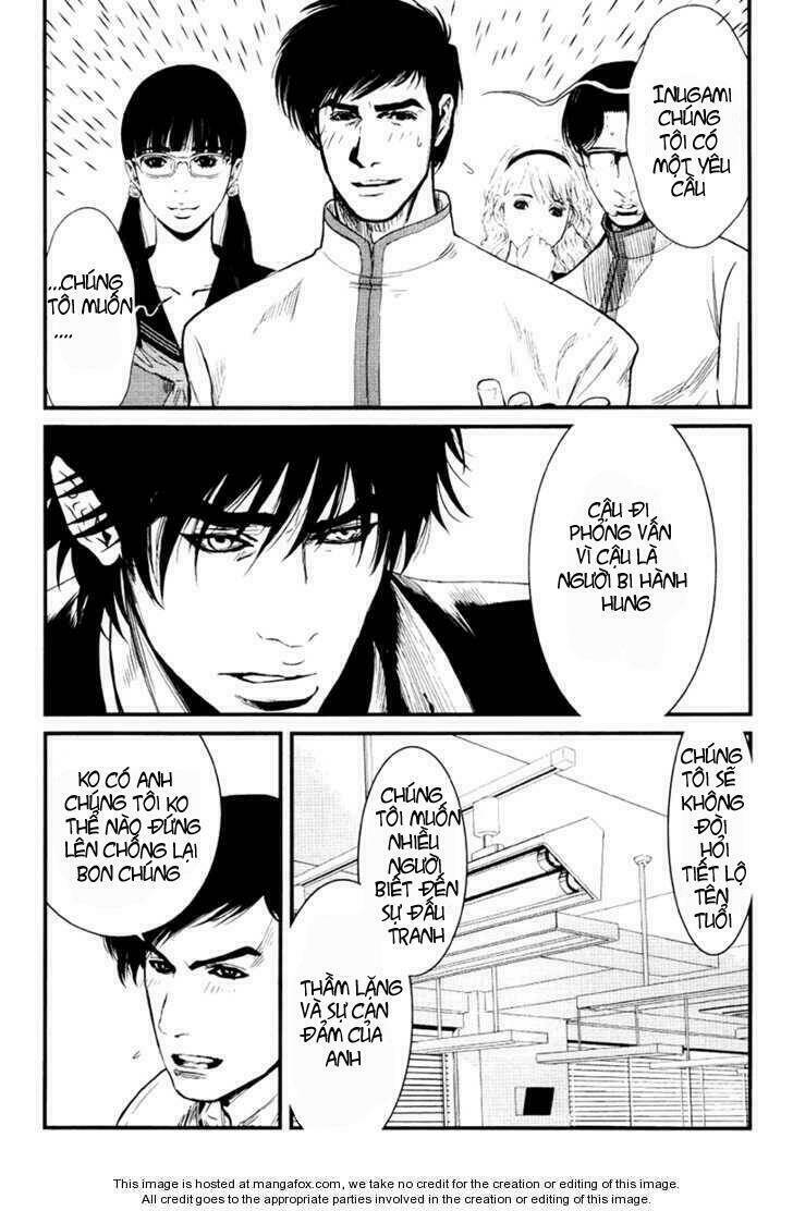 wolf guy - wolfen crest chapter 24 10