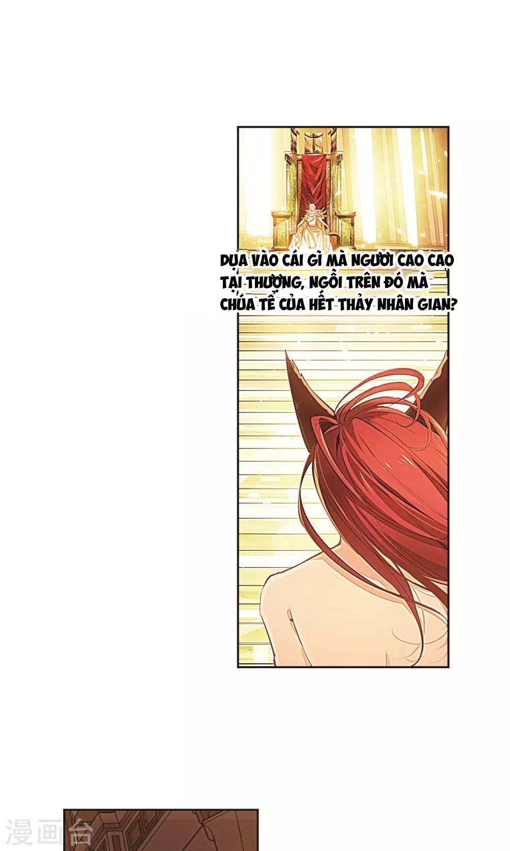 thiên hàng hệ phách đương chapter 1.1 5