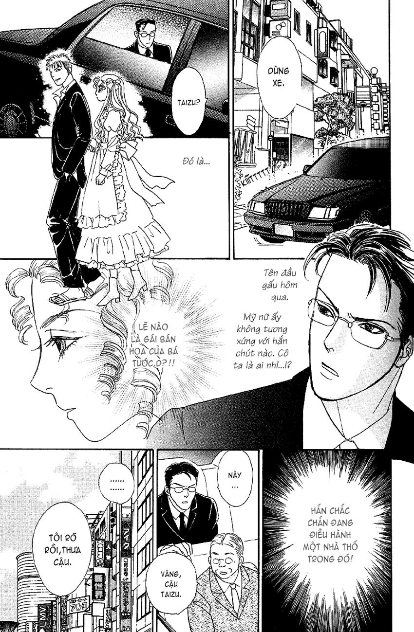 new pet shop of horror chapter 3 31