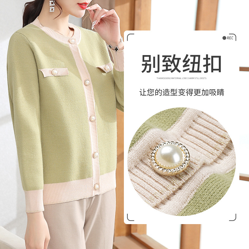 (HÀNG SẴN) Áo Khoác Cardigan Ngắn Mùa Thu Khí Chất Cho Nữ AL97 - Hàng Quảng Châu Cao Cấp