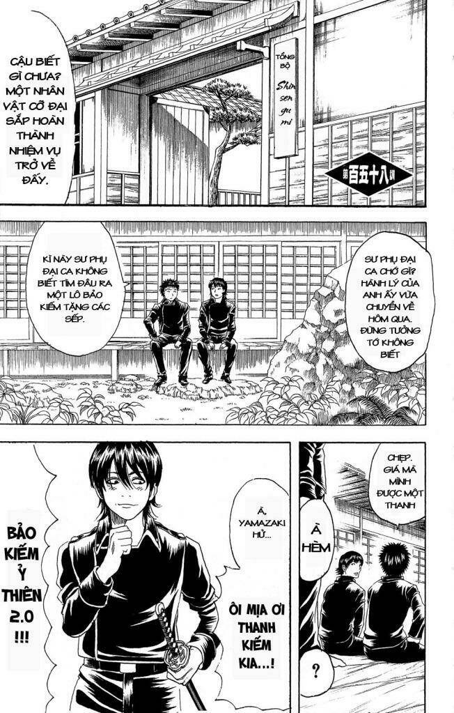gintama - linh hồn bạc chapter 158 1