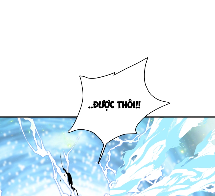 dear door chapter 127 44