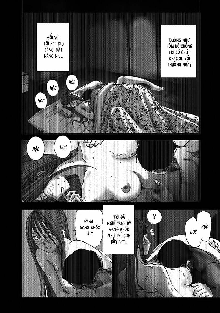 edogawa ranpo ijinkan chapter 68 7