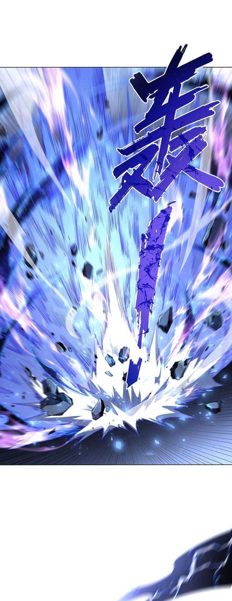 sát thủ cấp sss hồi quy chapter 4 47