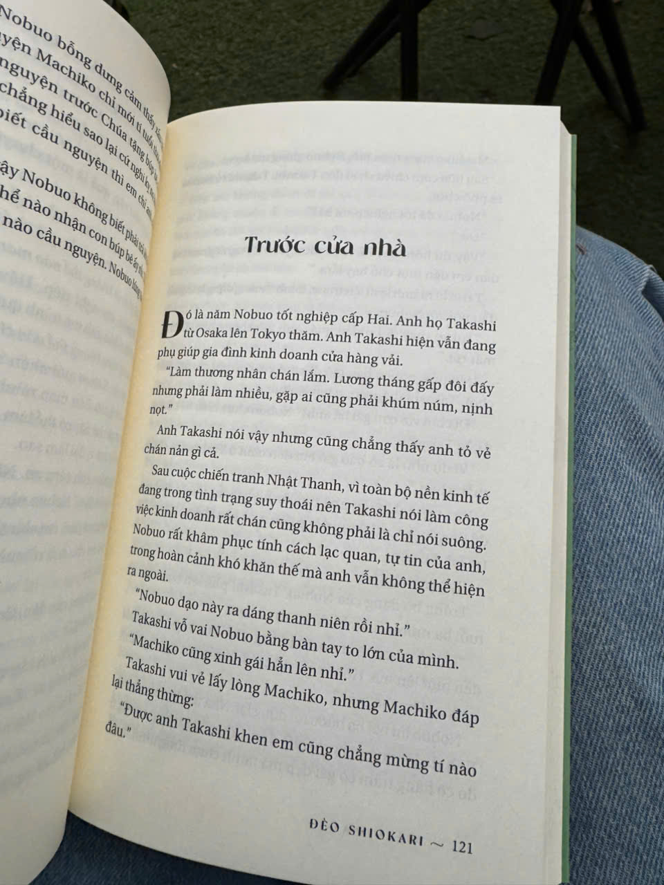 BỘ 3 CUỐN SÁCH NHÀ VĂN MIURA AYAKO: BĂNG ĐIỂM (Quyển thượng, Quyển hạ) và ĐÈO SHIOKARI – Miura Ayako – NXB Trẻ