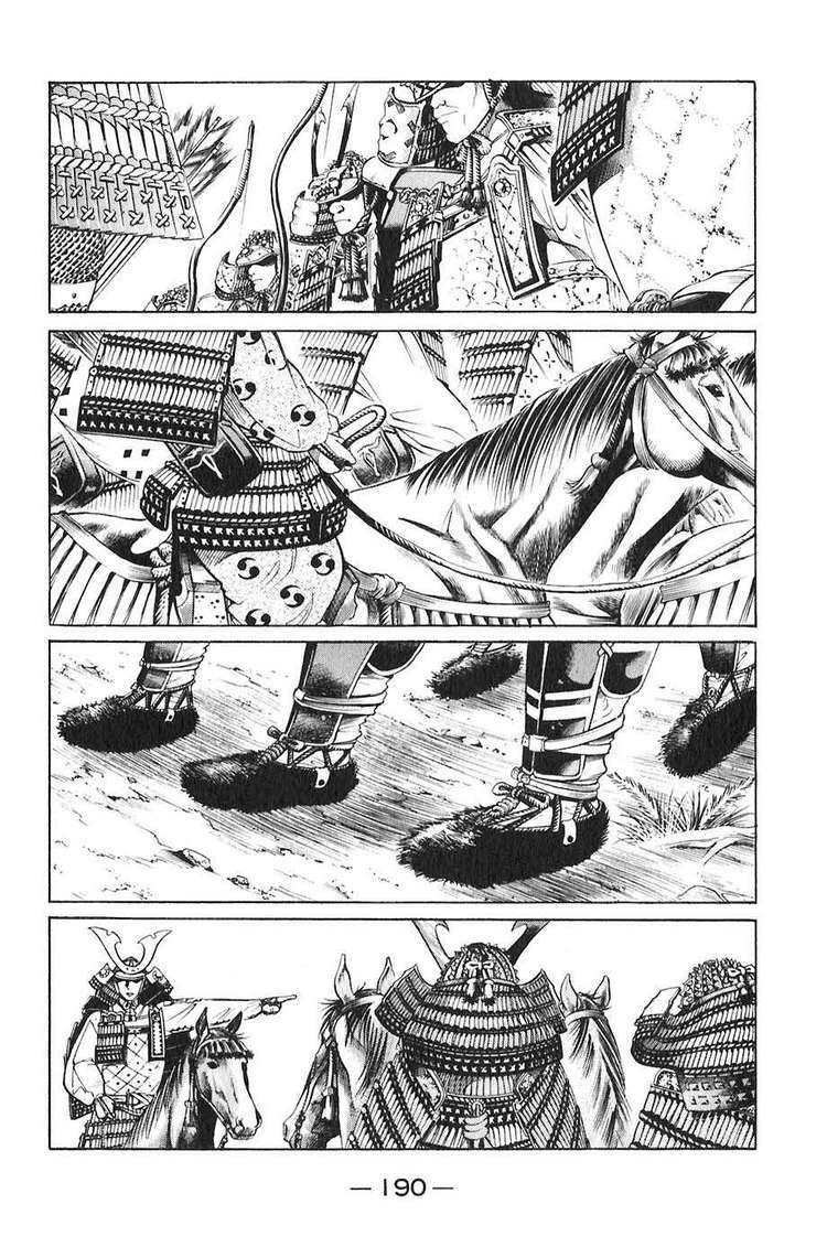 sơn tặc seyu chapter 19 44