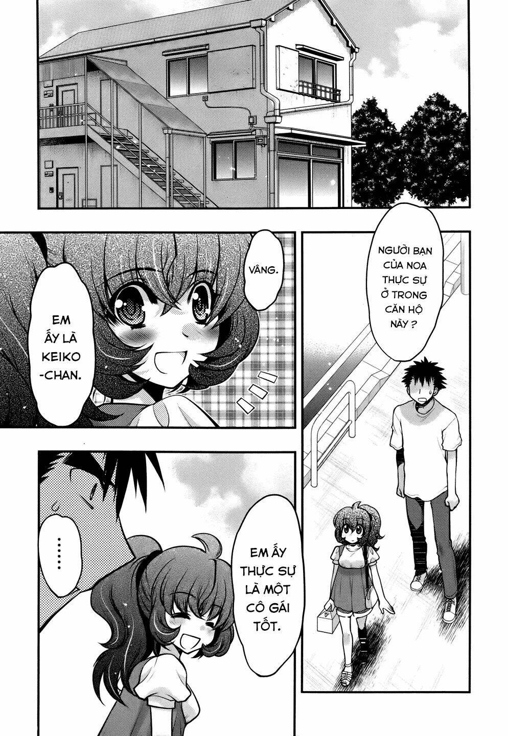 oniichan control chapter 24 23