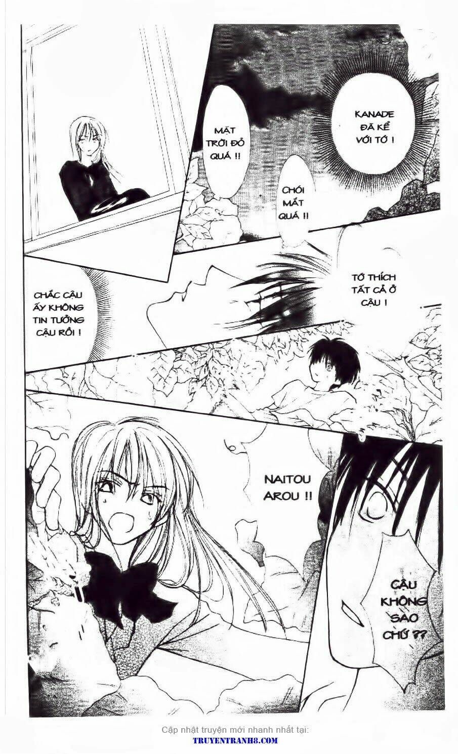 land of the blindfolded chapter 17 32