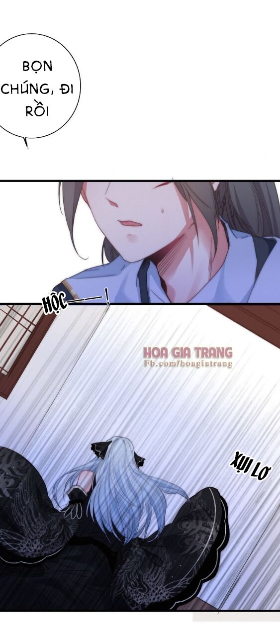 dữ tử thành thuyết chapter 9 26