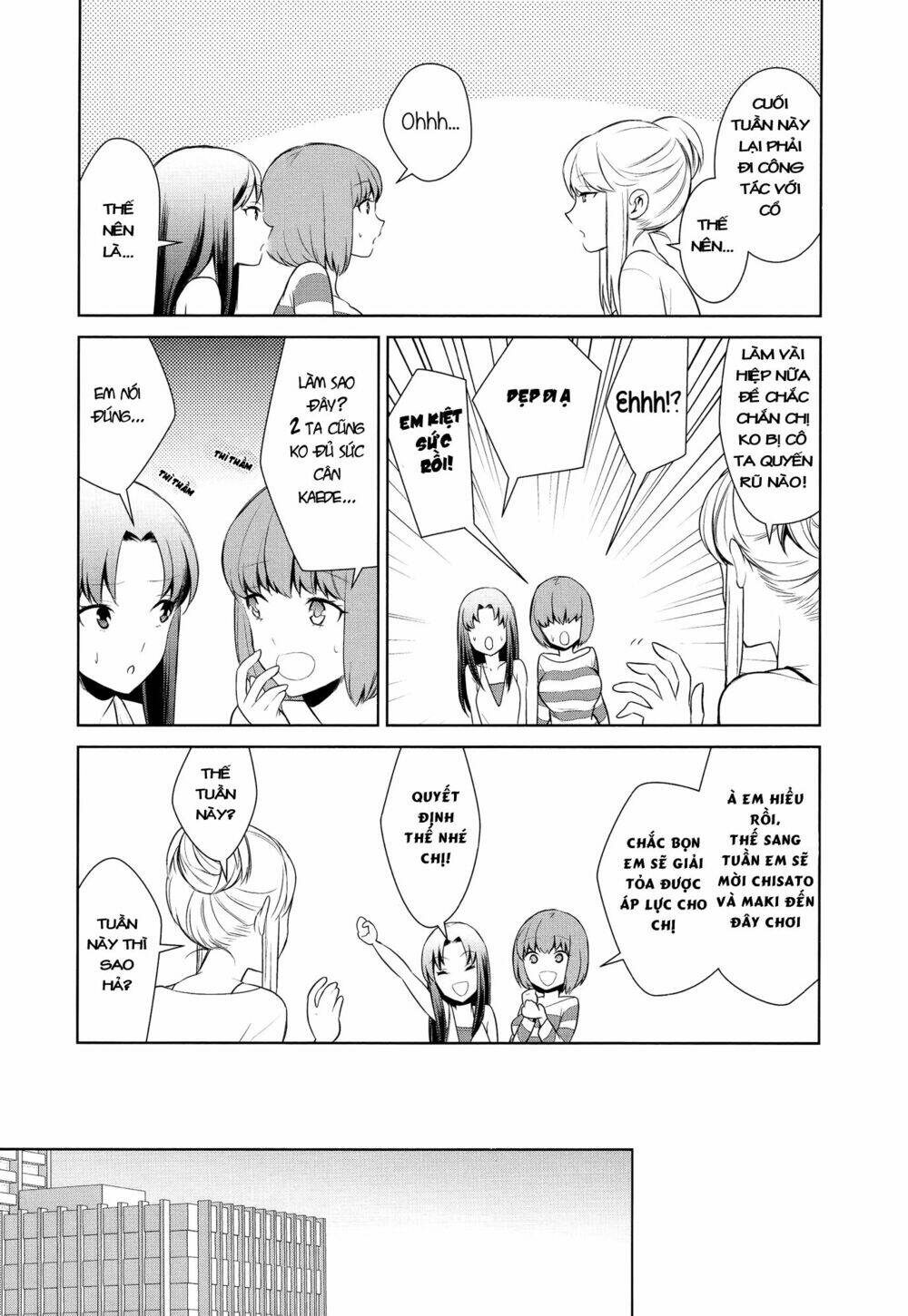 don't make me so turned on chapter 2 10