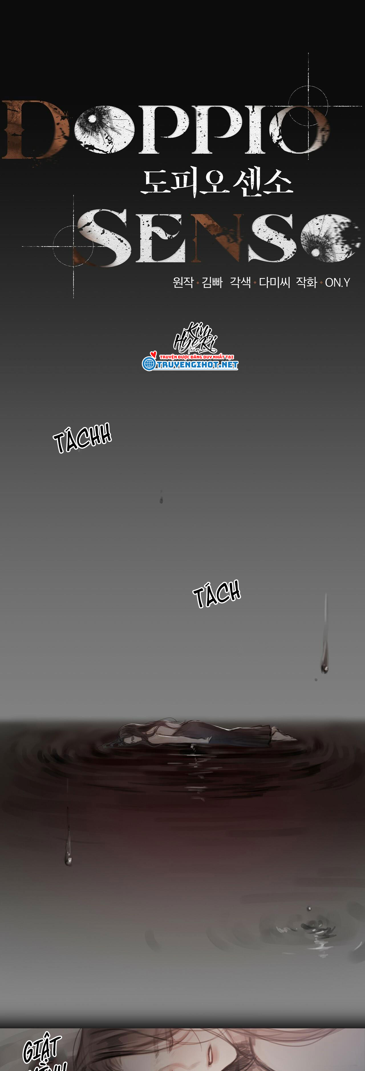 doppio senso chapter 33.1 1