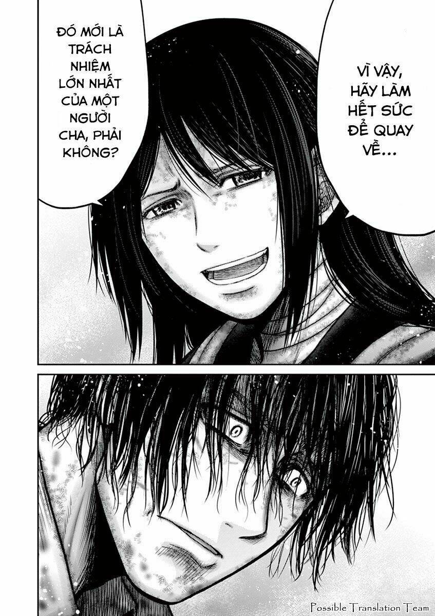 imawa no michi no alice: alice on border road chapter 23 36