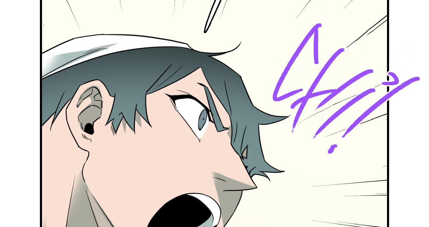 dear door chapter 150 202