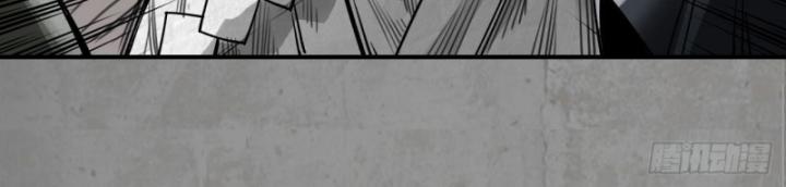 Tạng Phong Hành chapter 188 32