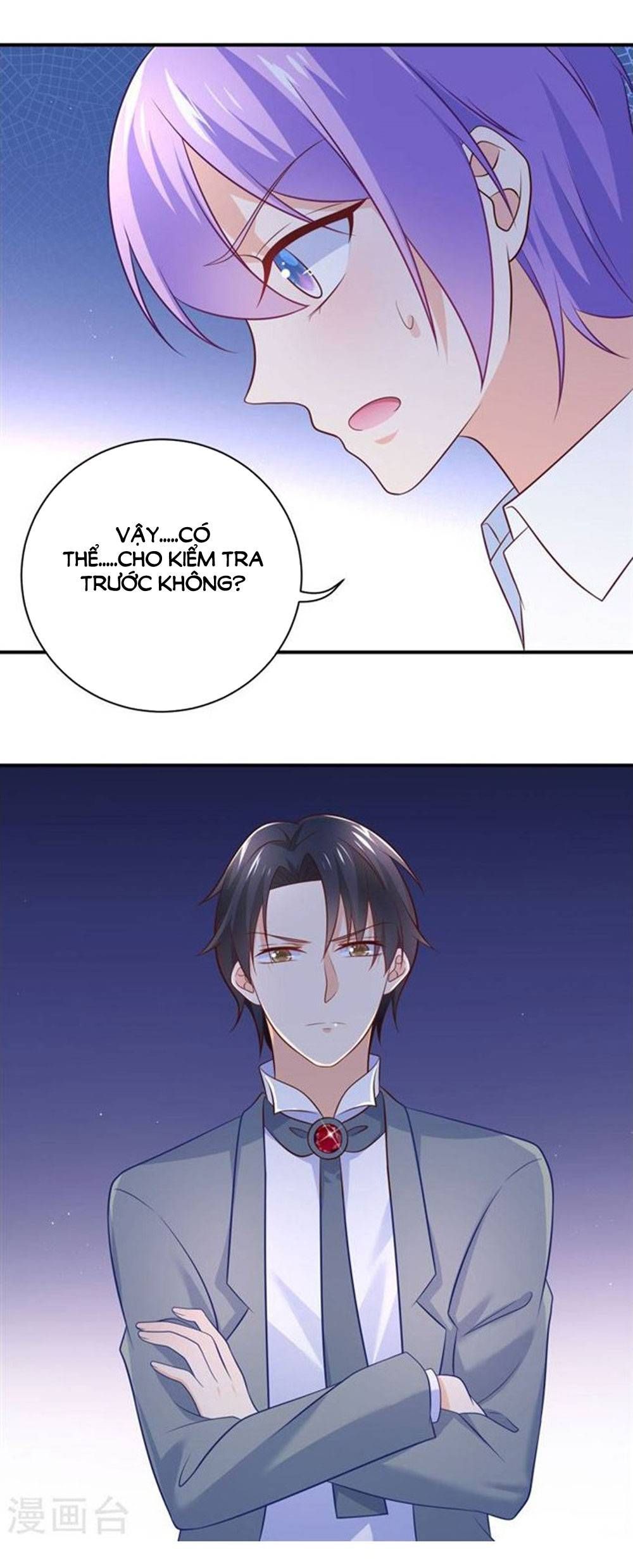 Boss Của Tôi Là Đại Thần chapter 25 - Trang 7
