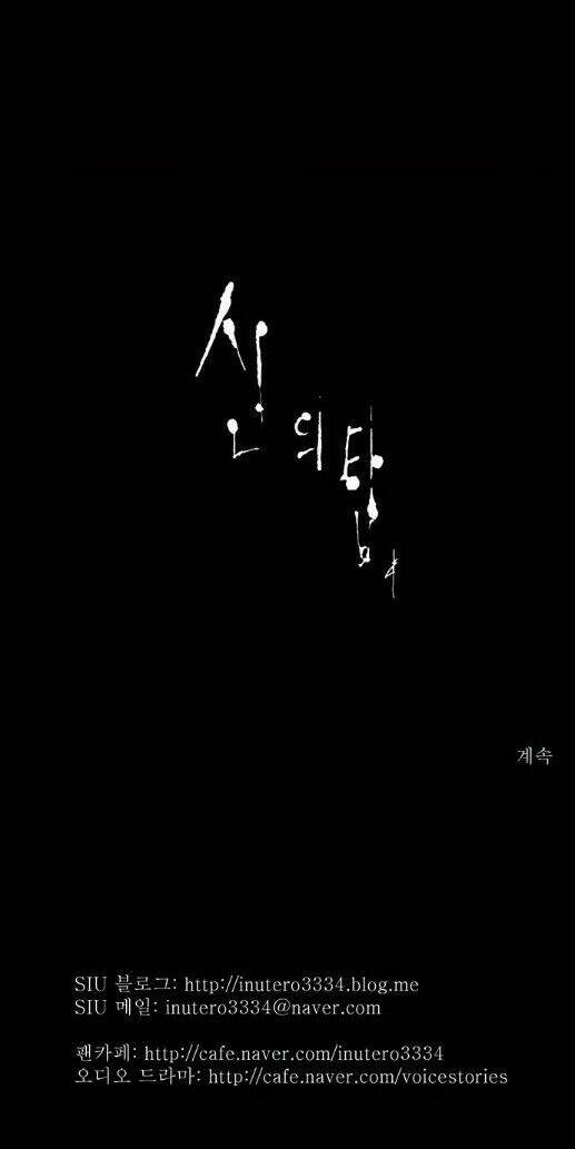 cuộc chiến trong tòa tháp chapter 48 29