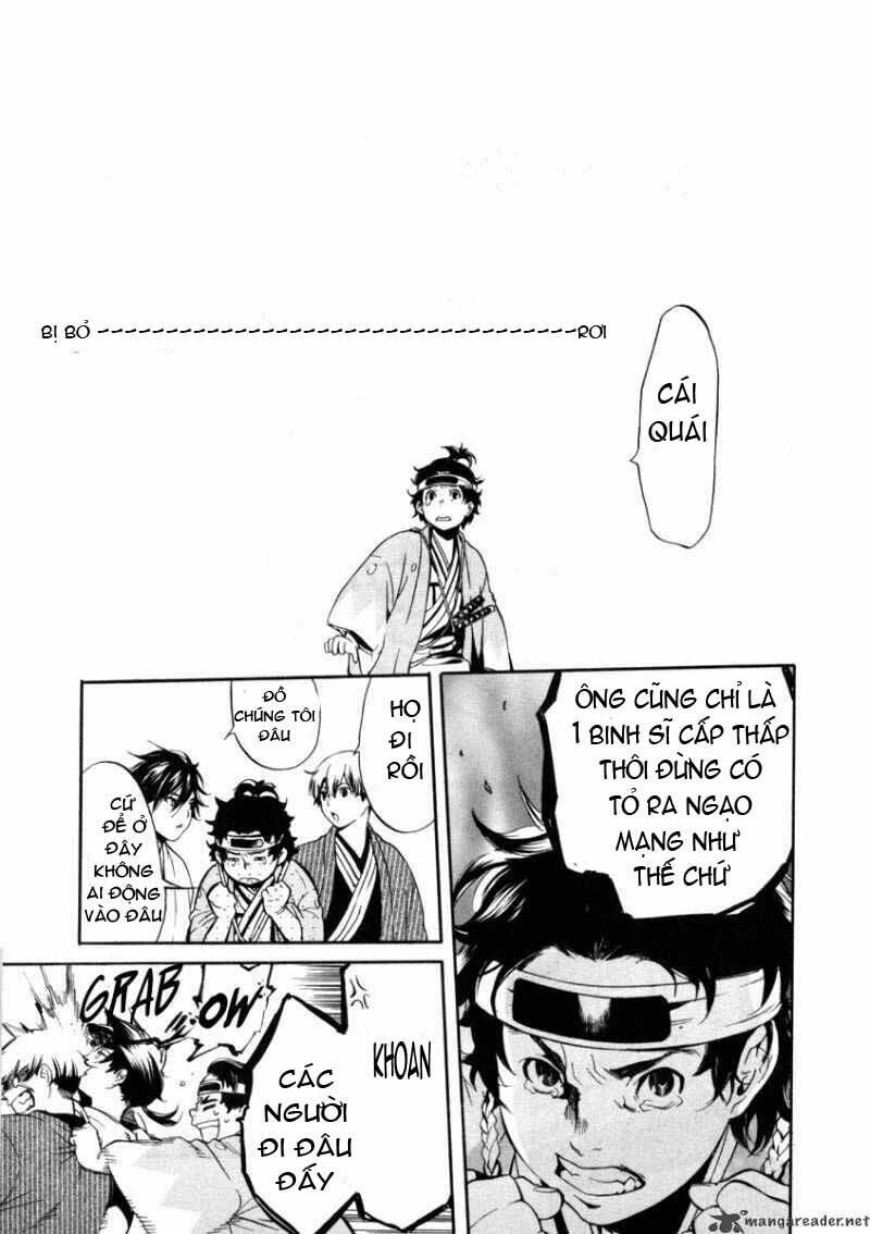 zanbara! chapter 5 29