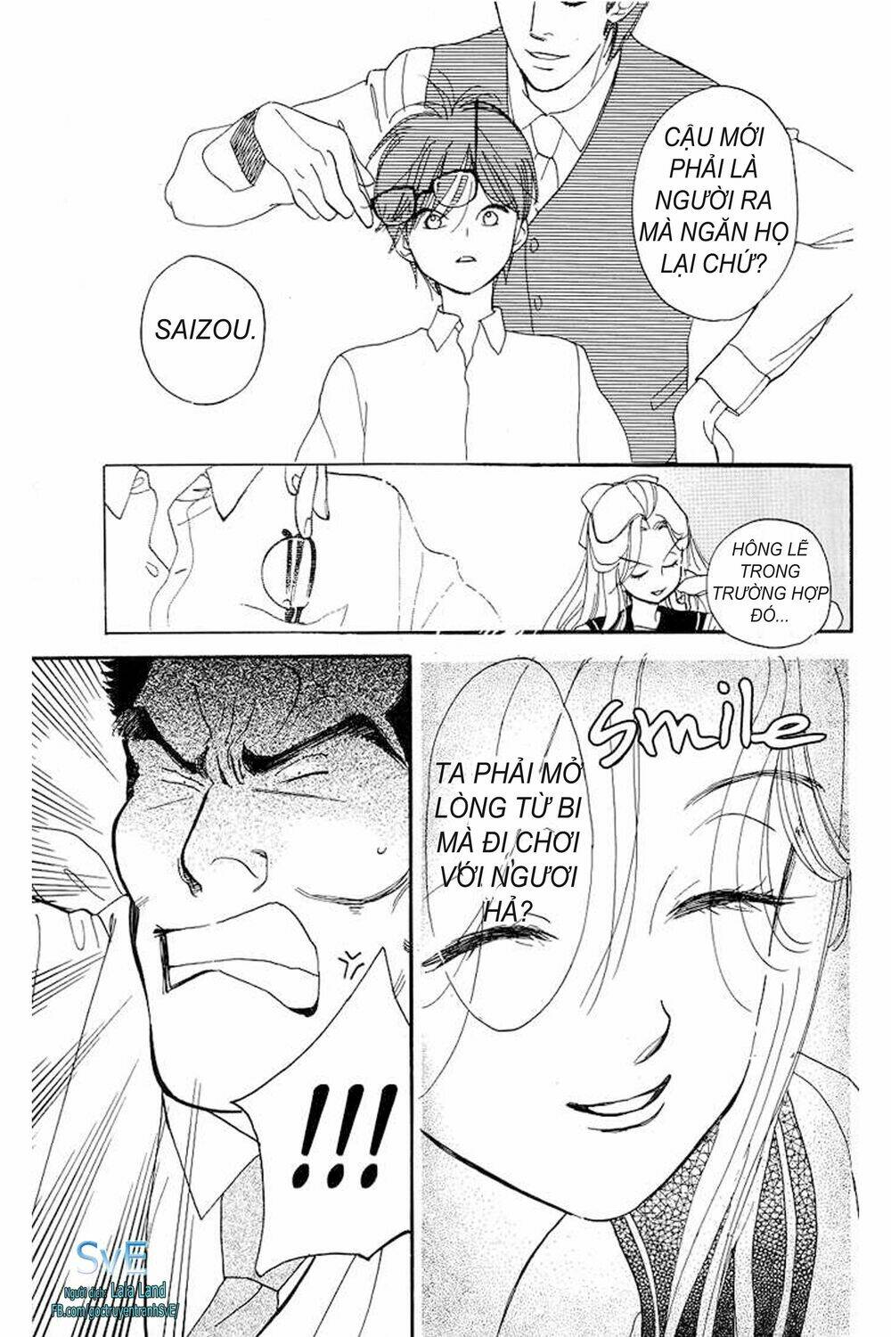 teru terux shounen chapter 1 26