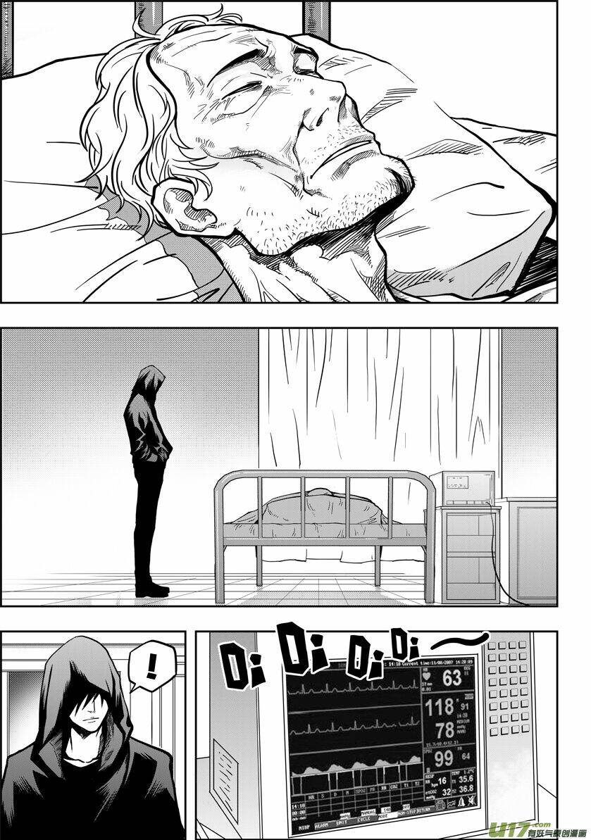 phệ quy giả chapter 18 6