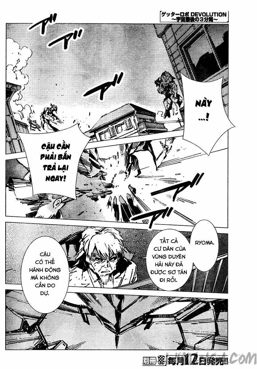 getter robo devolution: uchuu saigo no 3-punkan chapter 5 8