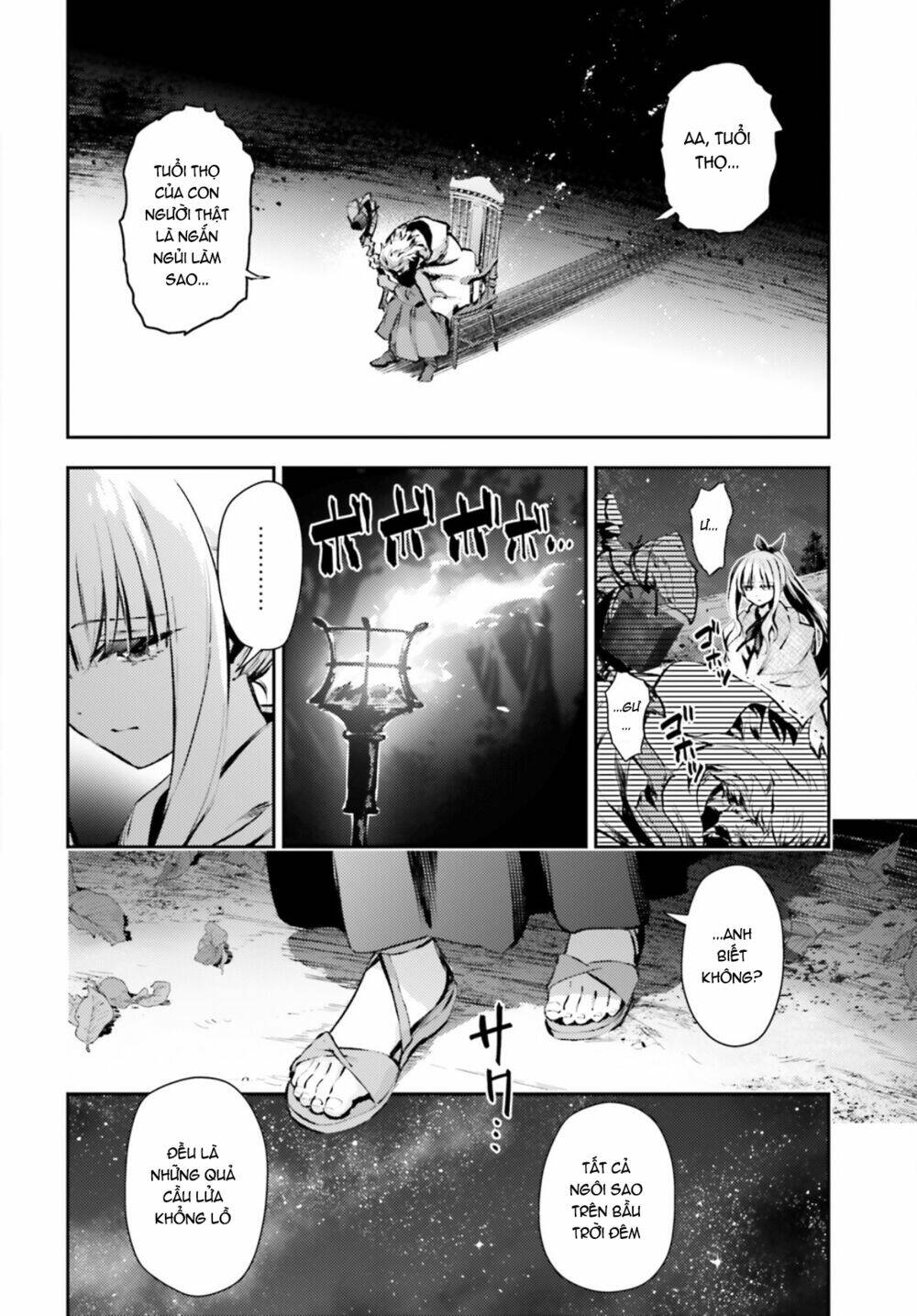 fate/kaleid liner prisma illya drei! chapter 65 5