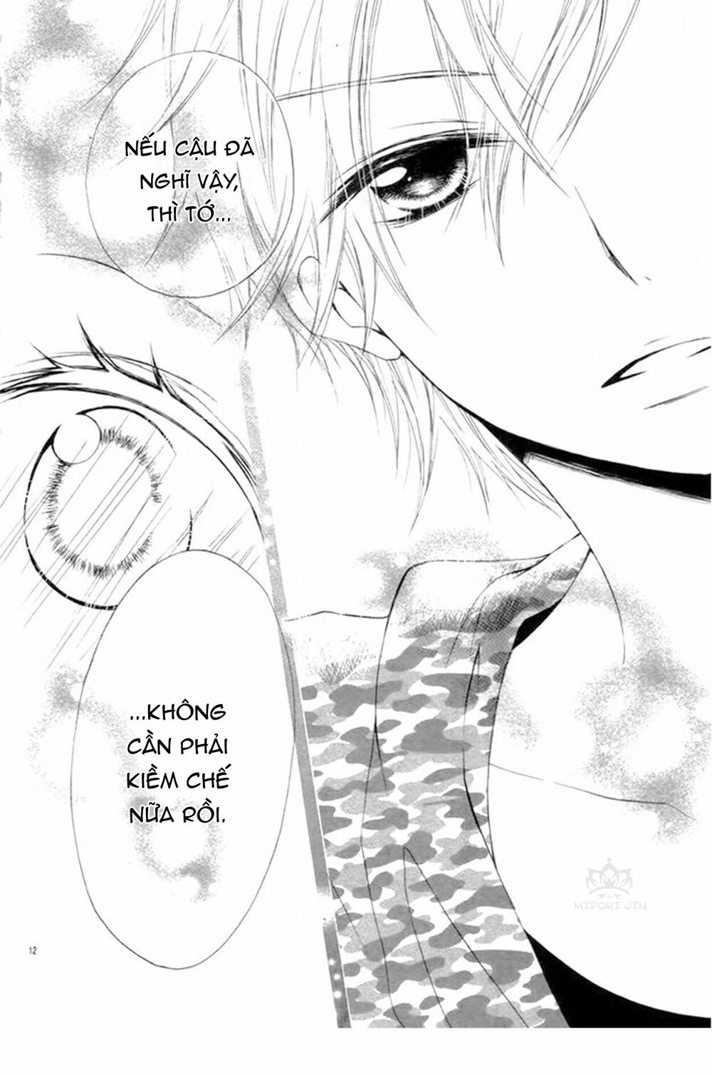 taro-kun wa kou miete igai to xxx desu chapter 3 12