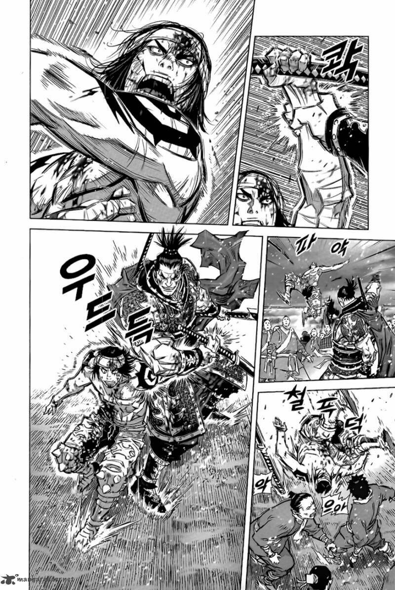 lính đánh thuê maruhan chapter 8 23
