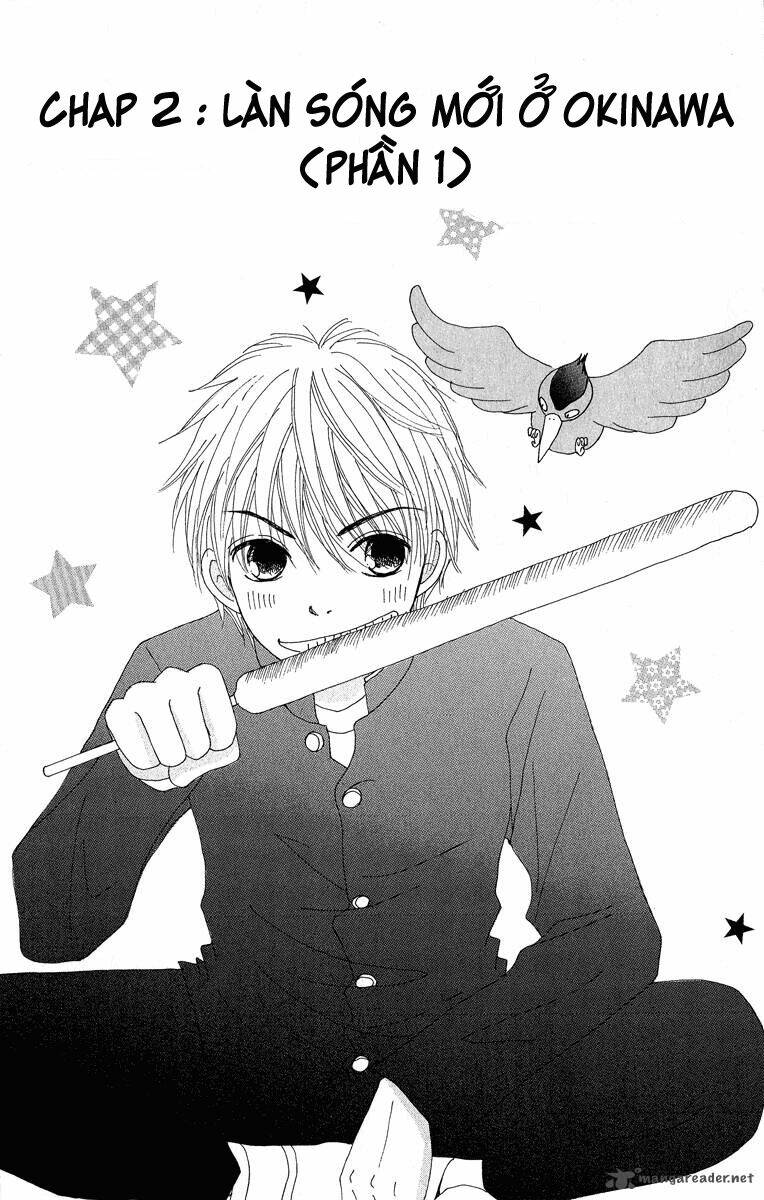 runway o produce!! chapter 2 1