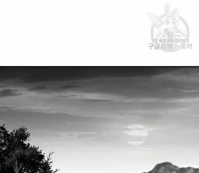 Sát Thủ Anh Vũ Chapter 70 170