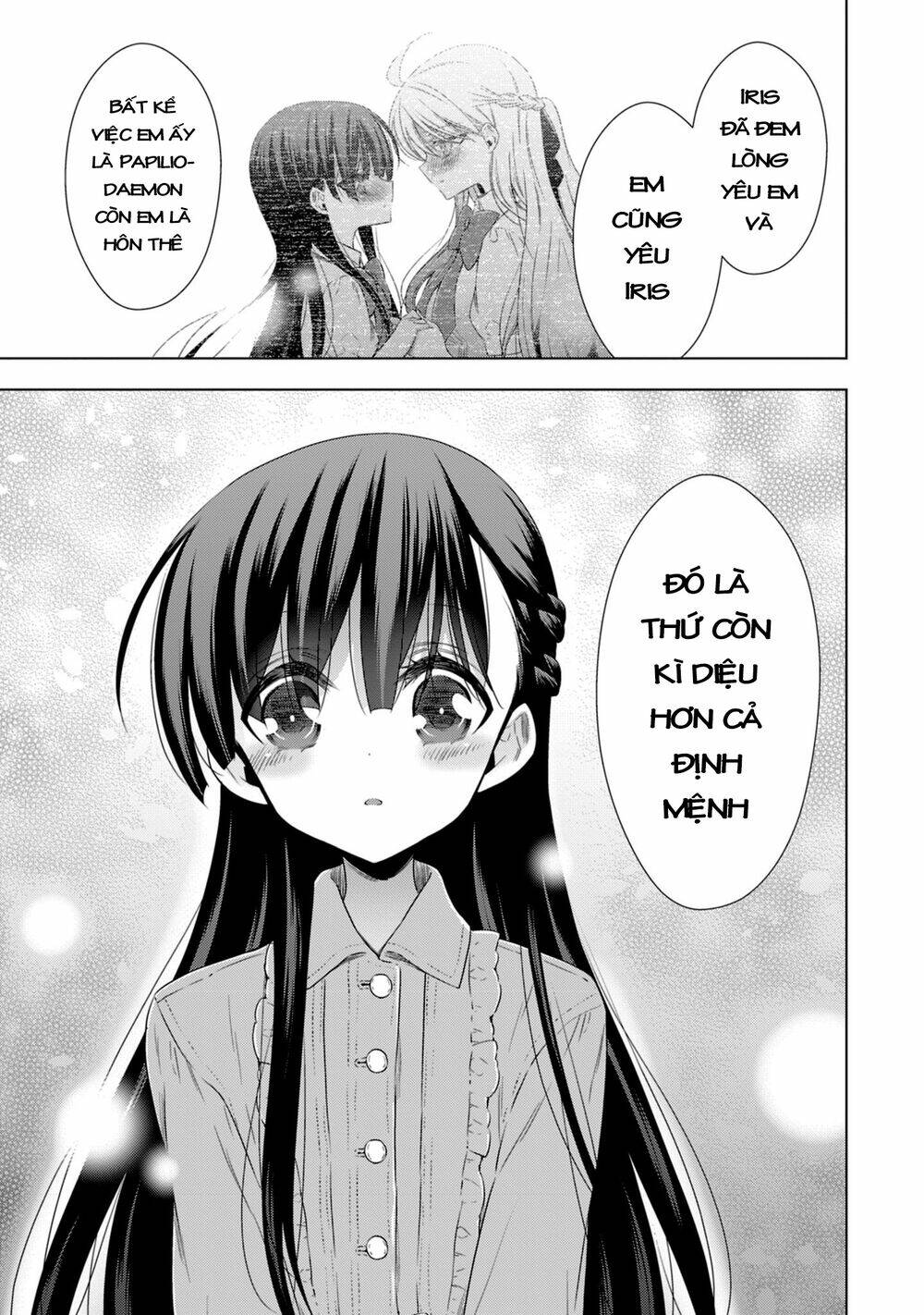 Kyuuketsuki-chan to Kouhai-chan chapter 16 23