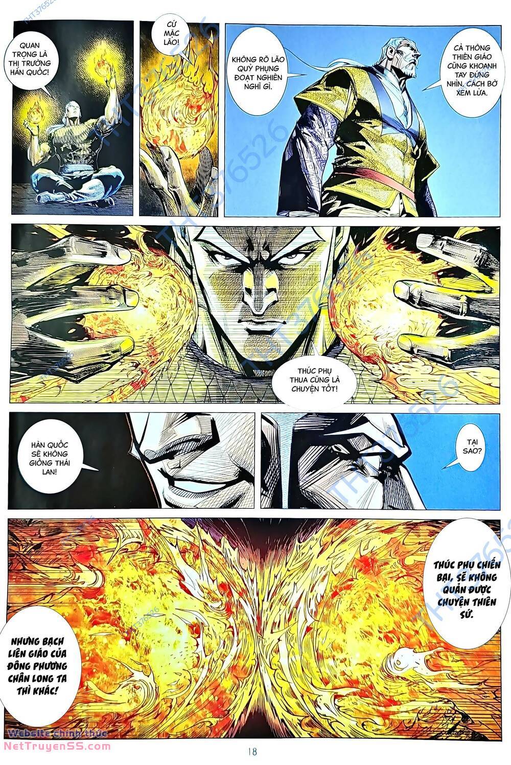 tân tác long hổ môn chapter 1225 17