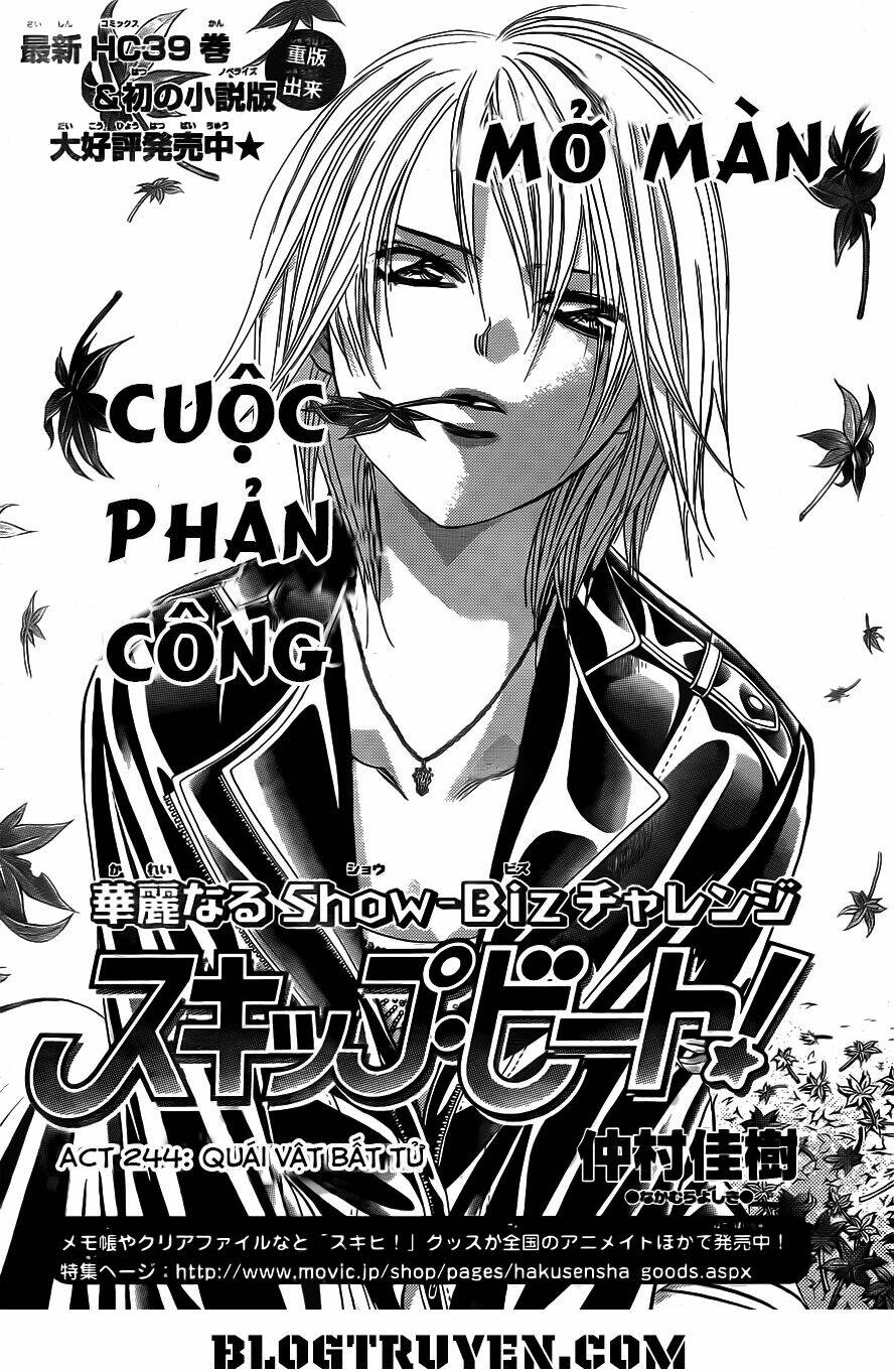 thử thách của kyouko chapter 244 3