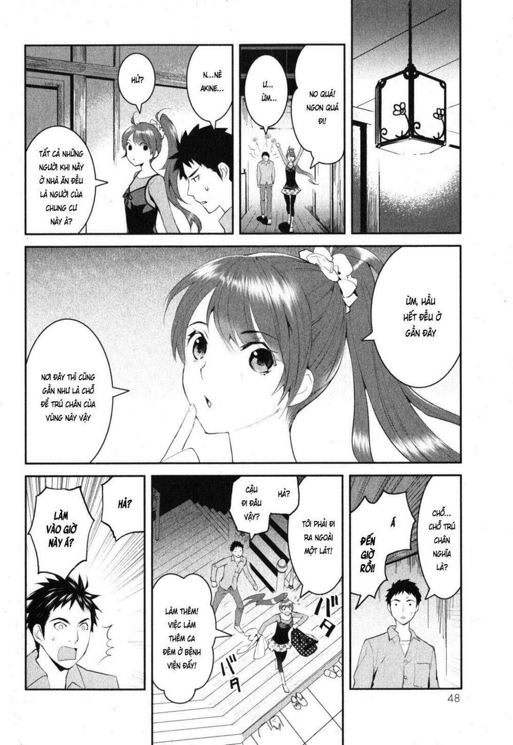 youkai apartment no yuuga na nichijou chapter 1 54