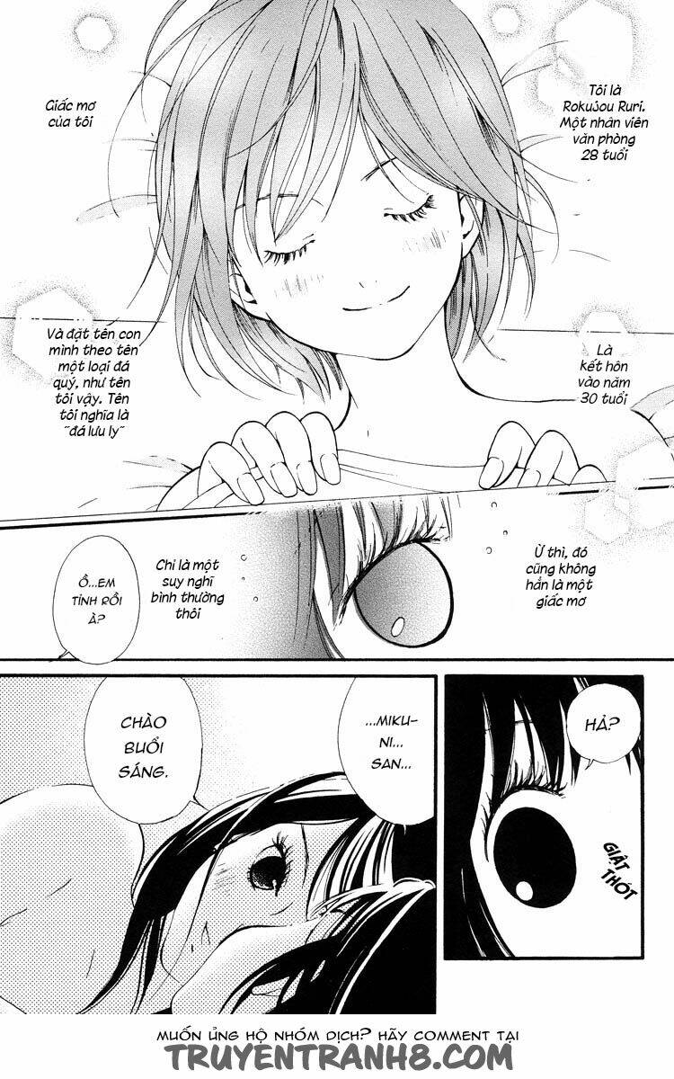 a lapis-lazuli blue dream chapter 1 4