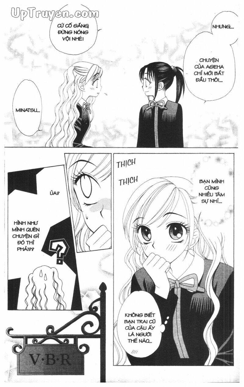 v.b.rose chapter 7 48