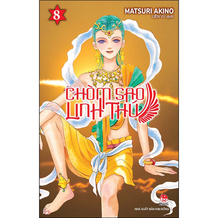 Chòm Sao Linh Thú Tập 8 [Tặng kèm Bookmark]