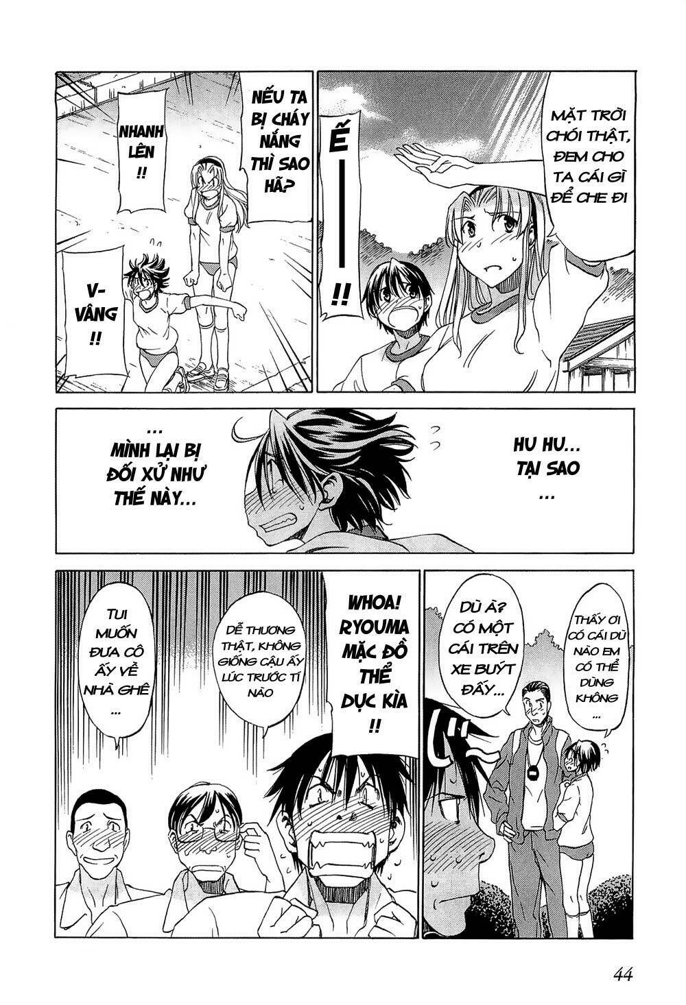 sekainohate de aimashou chapter 7 21