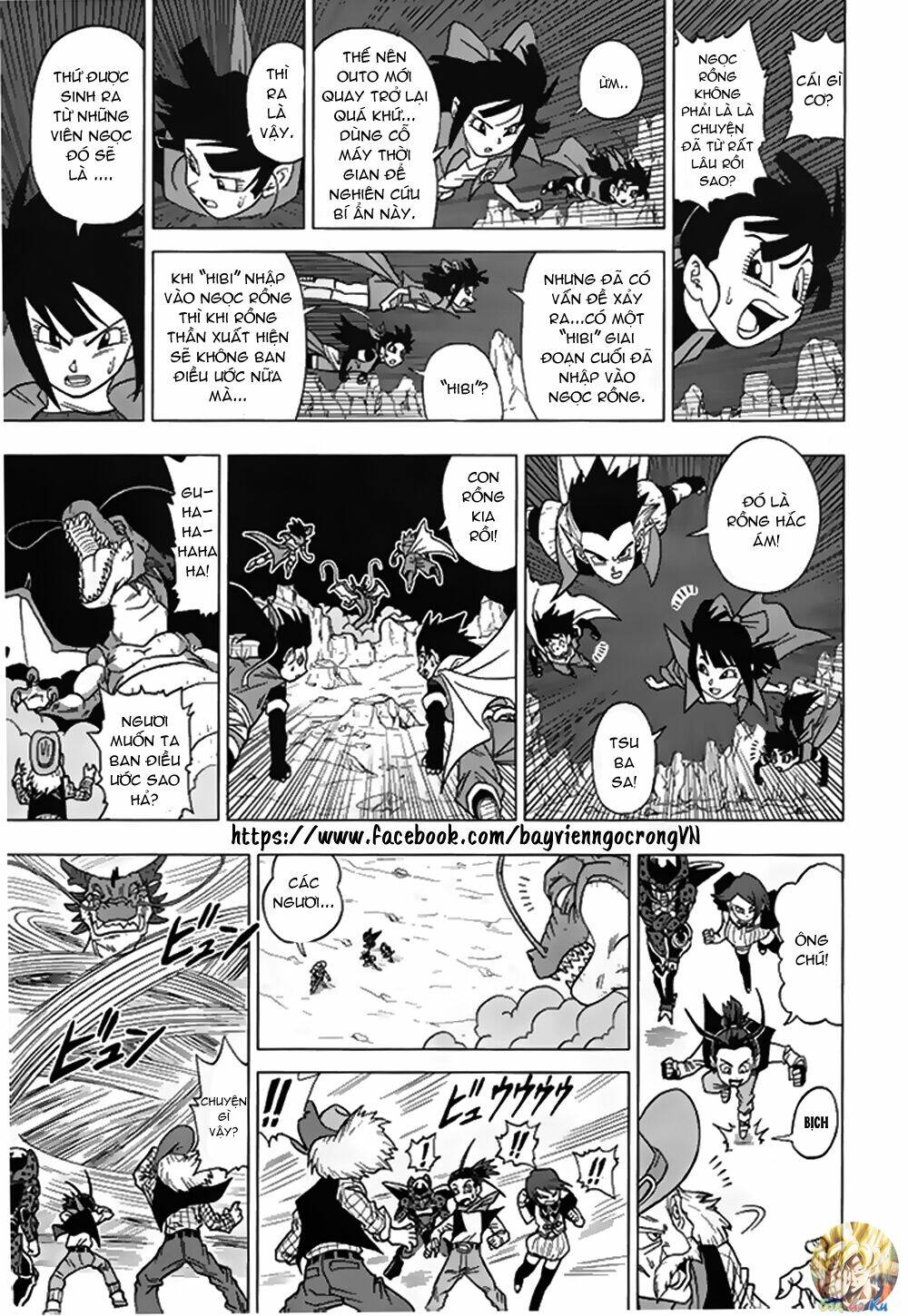 bảy viên ngọc rồng - lý tưởng anh hùng chapter 15 5