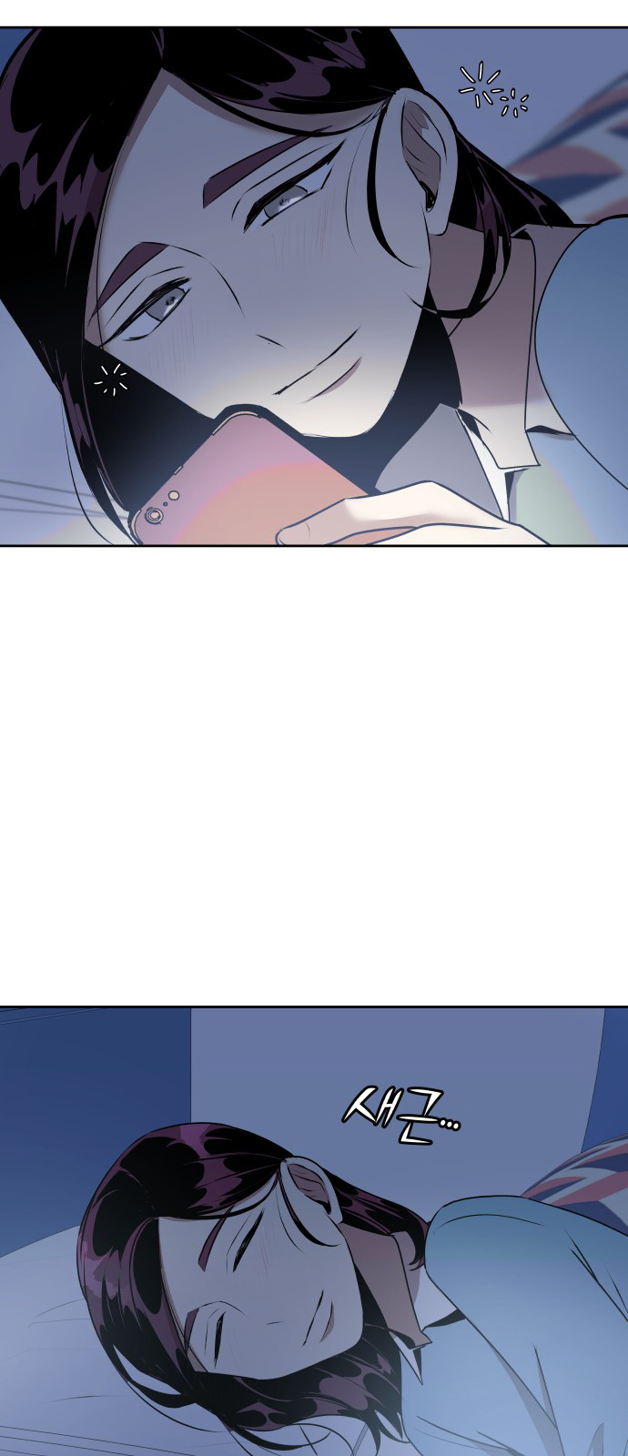 bí mật tình bạn chapter 1 40