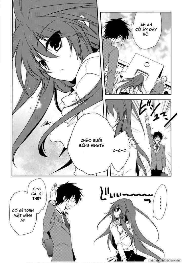 seishun for-get! chapter 1 35