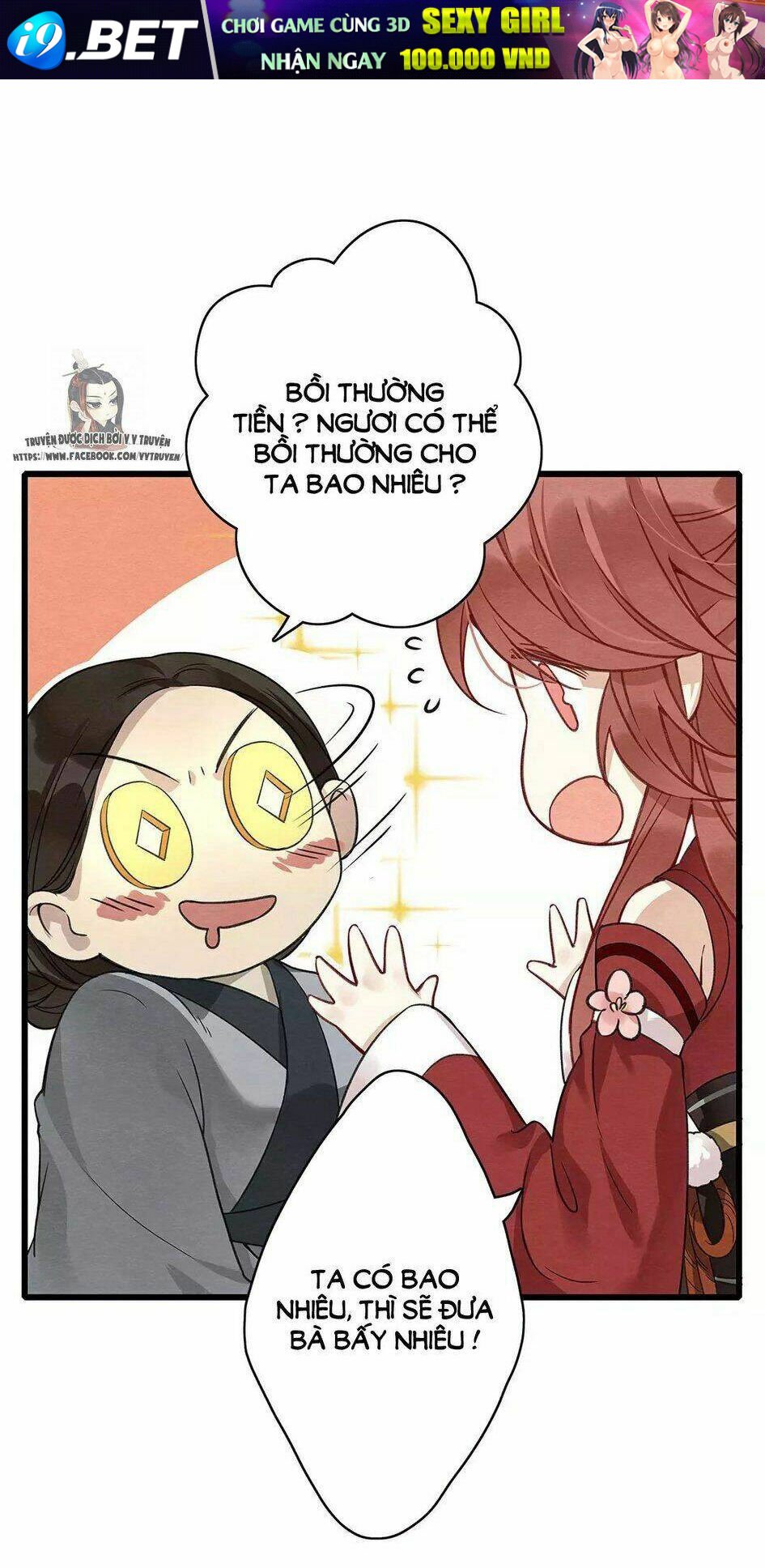 hôn quân thăng cấp ký chapter 9 10