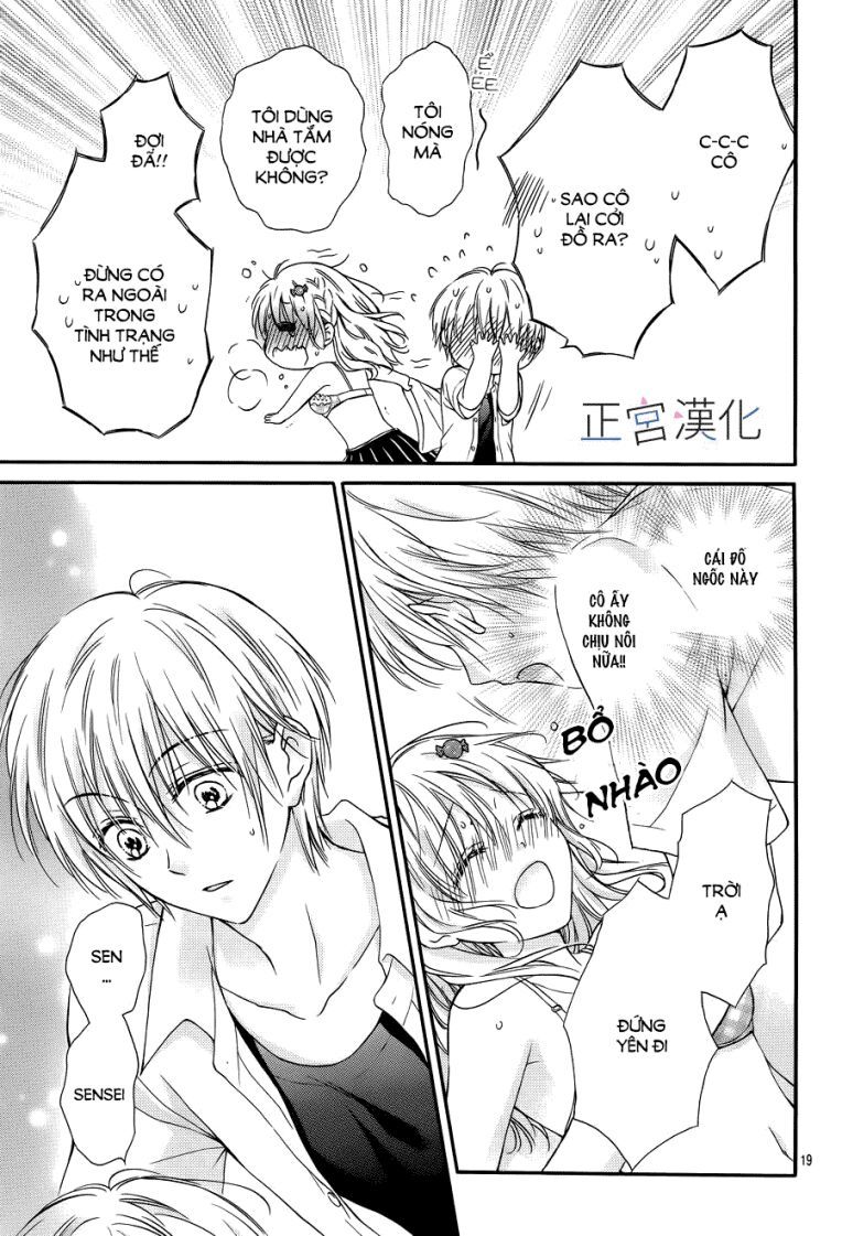 onimiya-sensei no kiss ni wa sakaraenai chapter 6 20