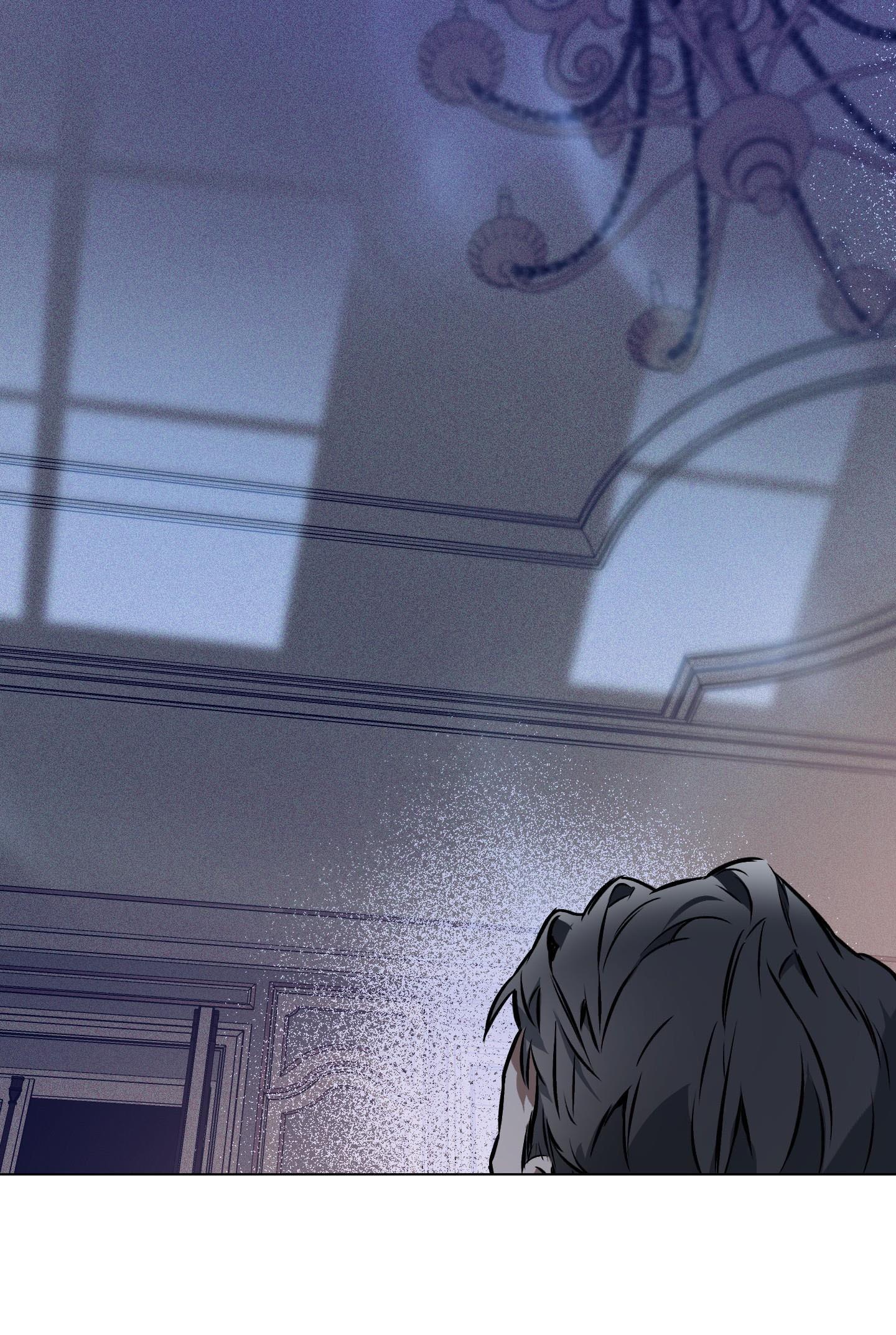 định tên mối quan hệ chapter 25 1