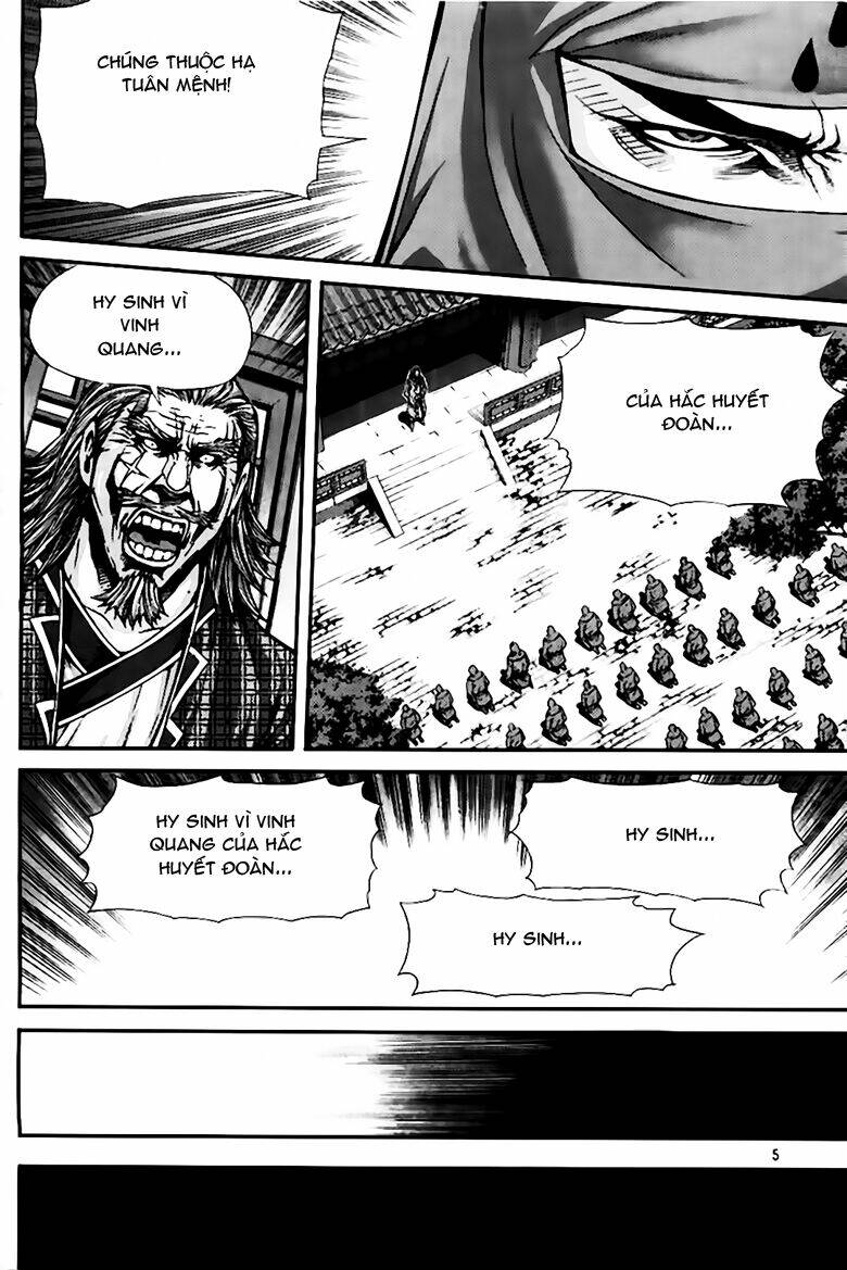 king of hell chapter 221 5