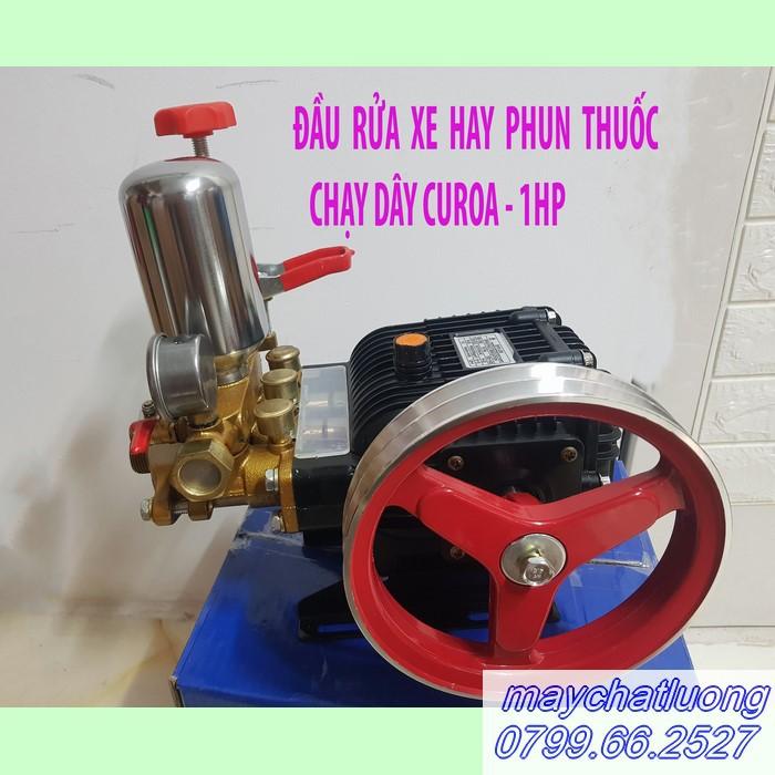 ĐẦU BƠM XỊT 1HP