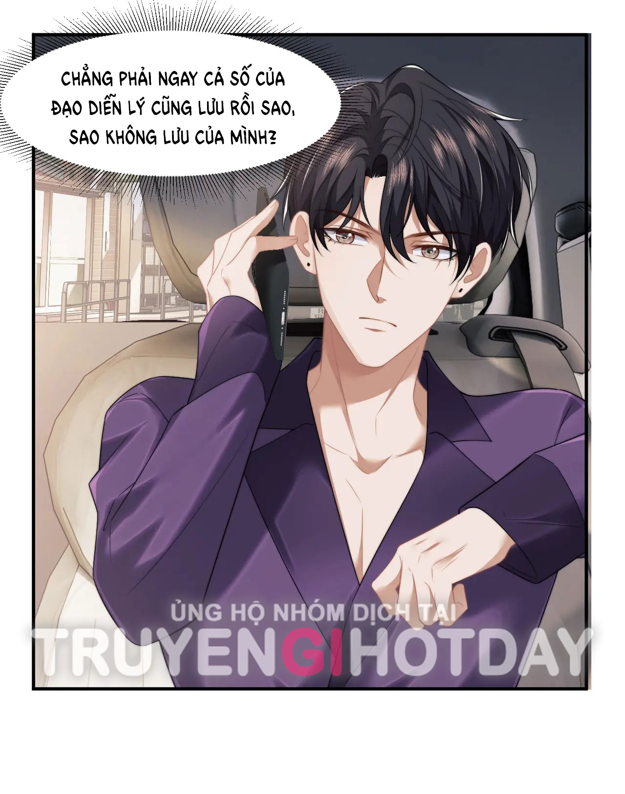 chủ mẫu cao môn xuyên không thành nữ phụ hào môn chapter 29.2 7