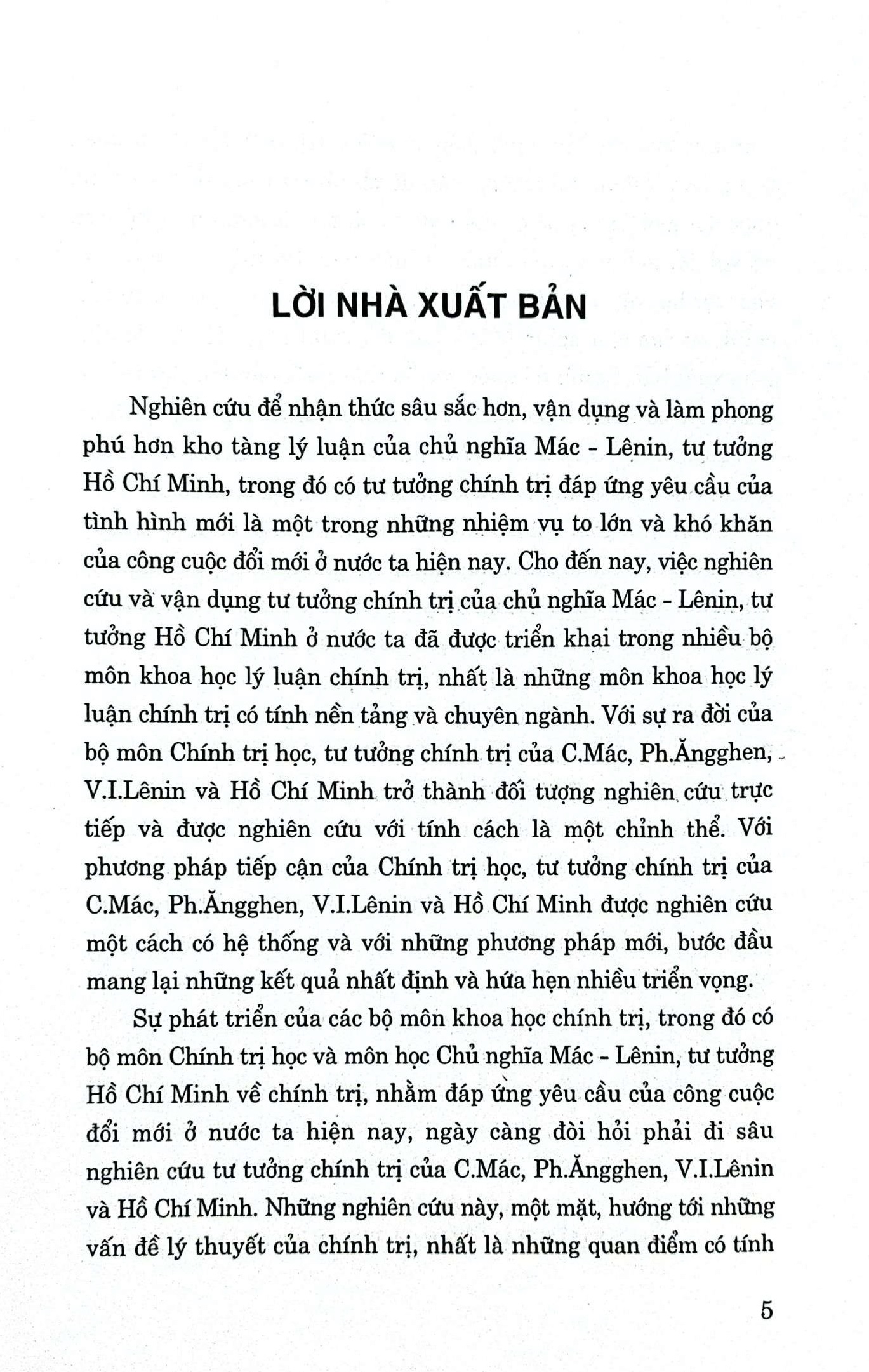 Tư tưởng chính trị của C. Mác, Ph. Ăngghen, V. I. Lênin và Hồ Chí Minh (Sách chuyên khảo)