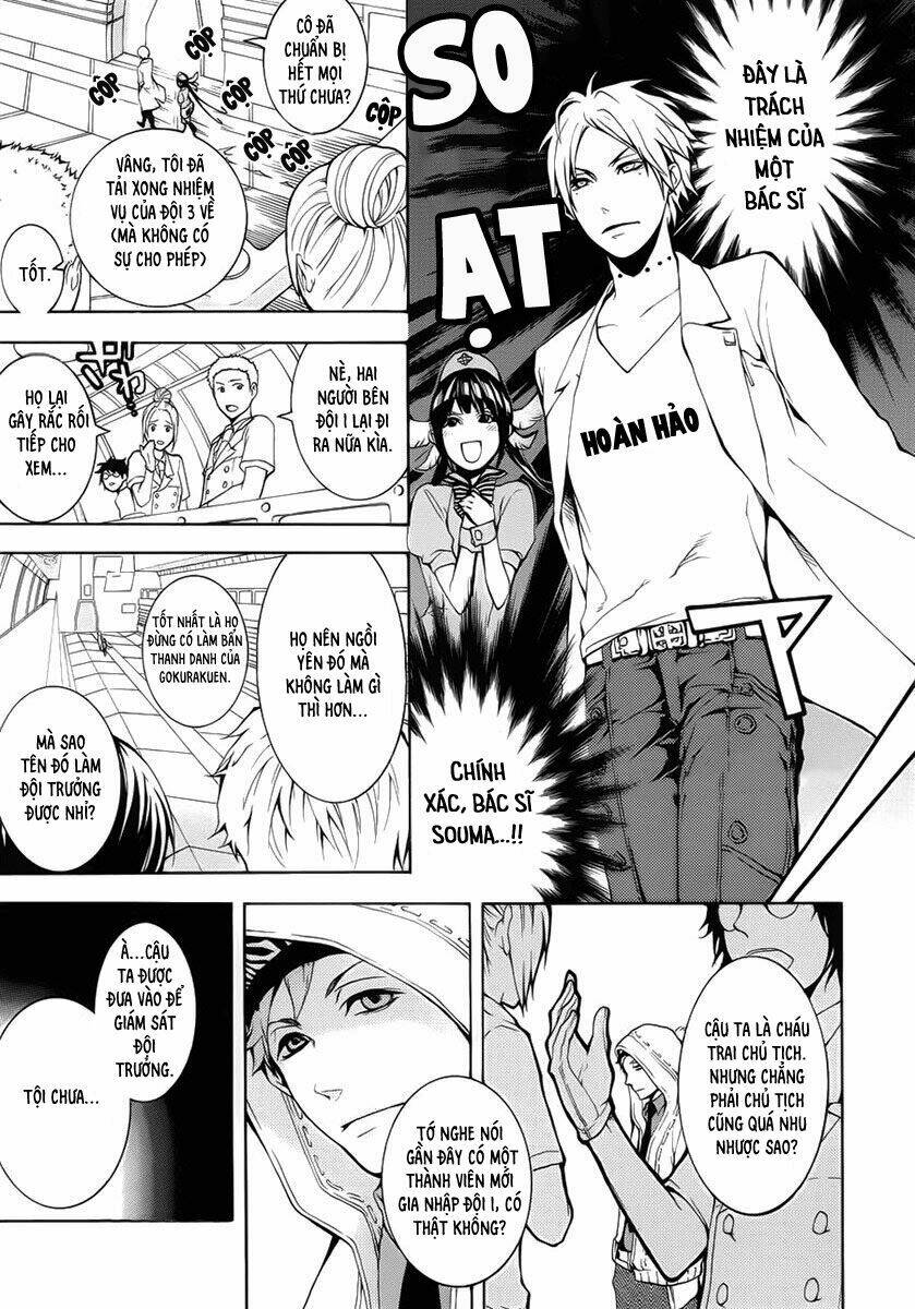 shinigami x doctor chapter 2 10